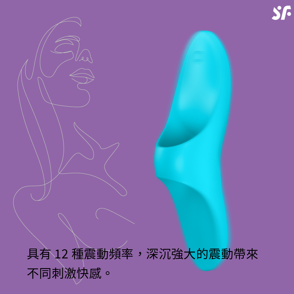 Satisfyer Teaser 多功能指壓震動器 淡藍色-SING DR