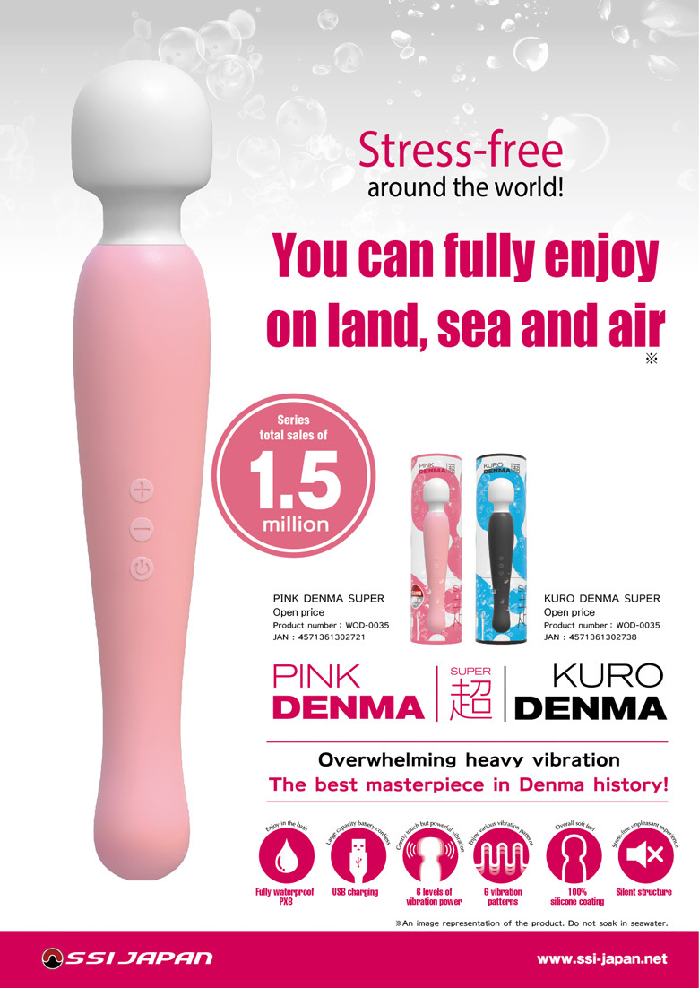 超強潮吹按摩棒，粉紅色/黑色，6種模式與強度，無聲使用，完美防水設計