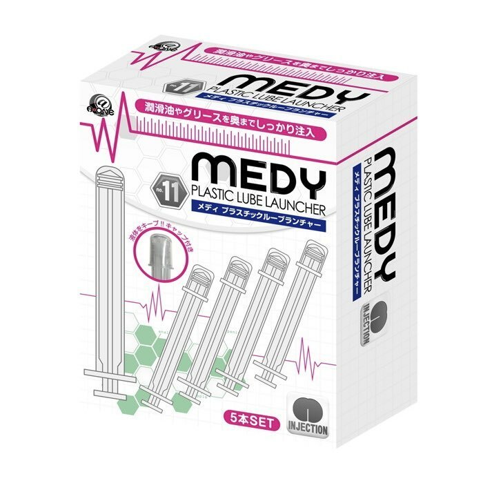 A-One MEDY NO.11 多功能注射器 五支-SING DR