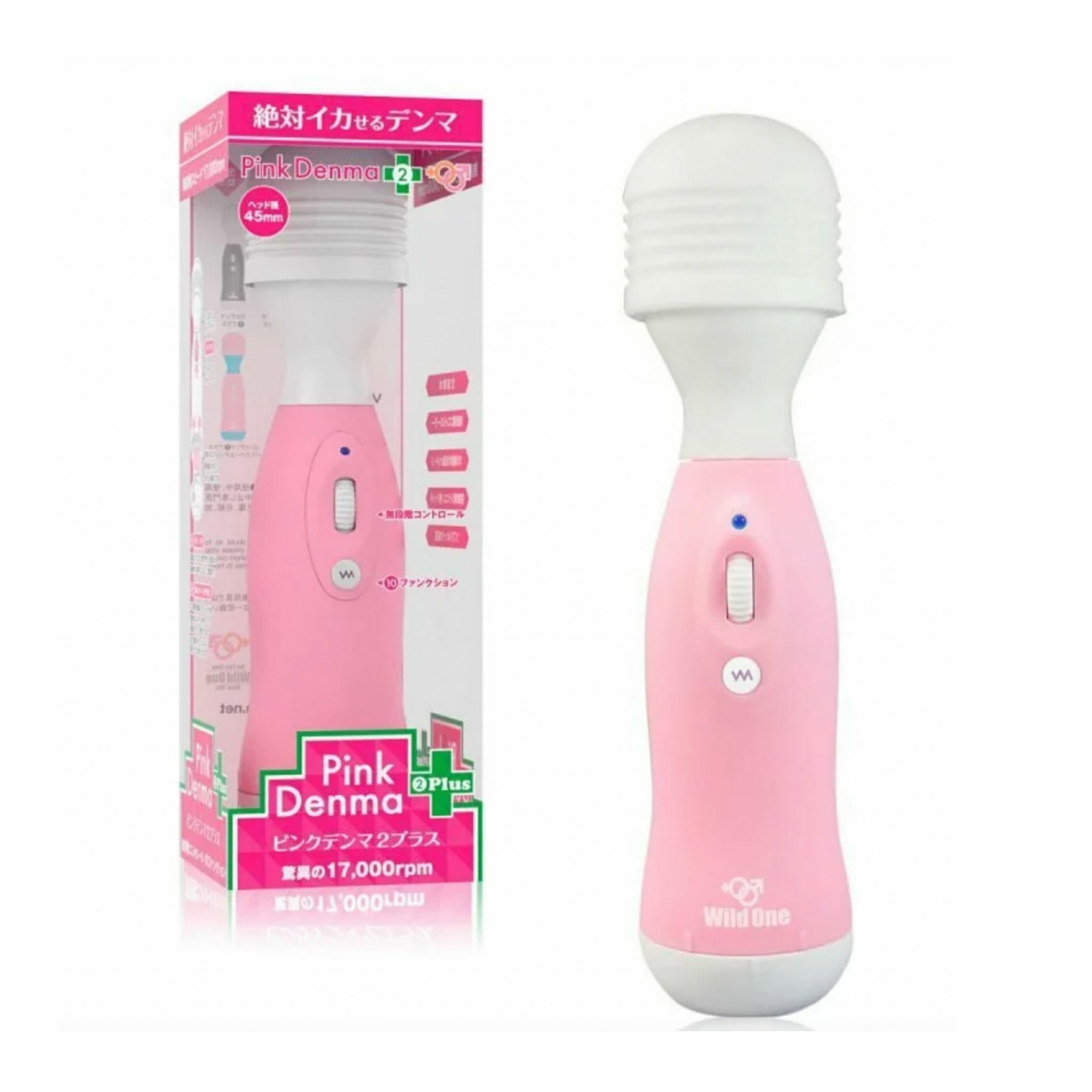 SSI Japan Pink Denma 2代加強版電動按摩棒，無段階控制與10種振動模式，強烈震動帶來極致高潮體驗。