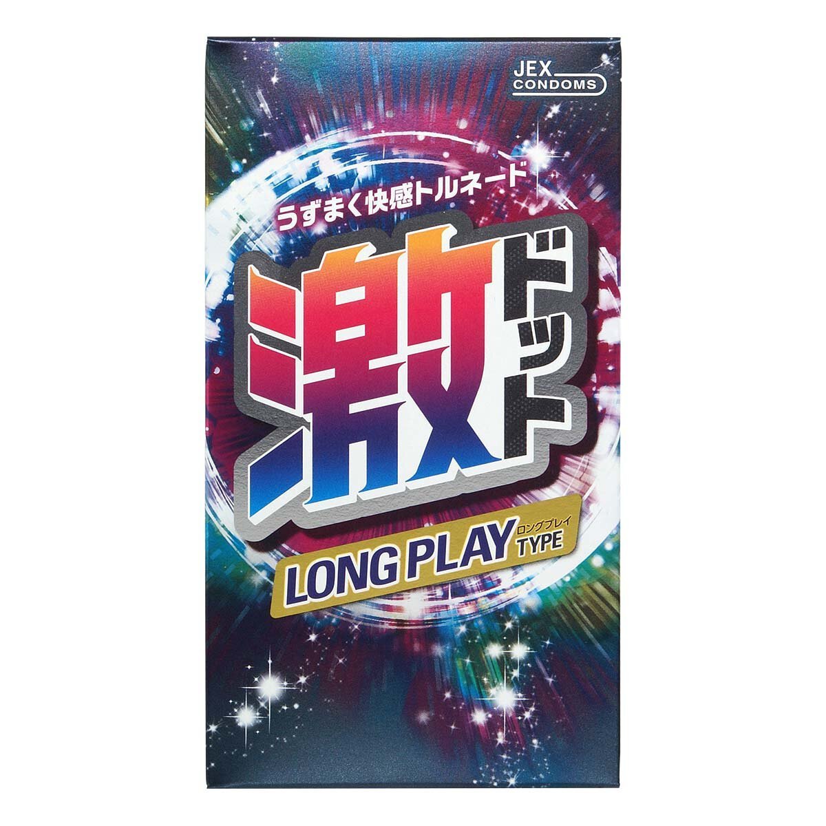 JEX 激凸點 持久型 乳膠安全套 8片裝