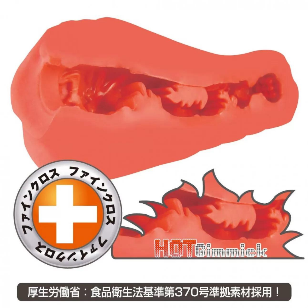 ToysHeart 瑜伽老師上門 動漫飛機杯-SING DR