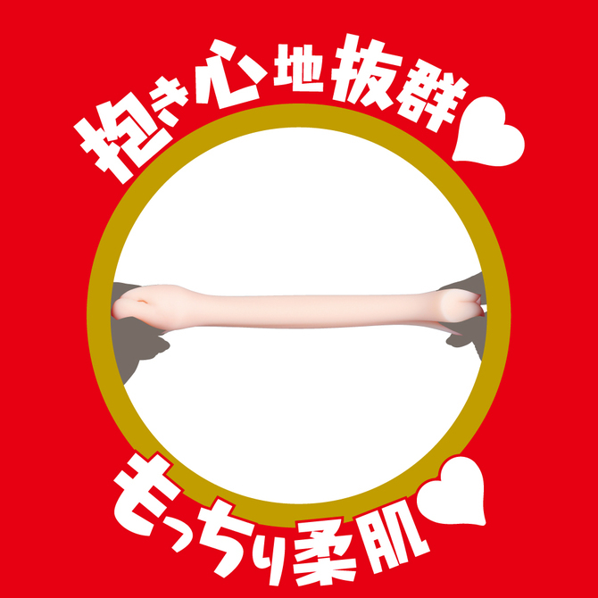 EXE Japanese Real Hole 淫 筧純 女優名器飛機杯