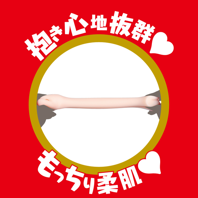 EXE Japanese Real Hole 淫 筧純 女優名器飛機杯