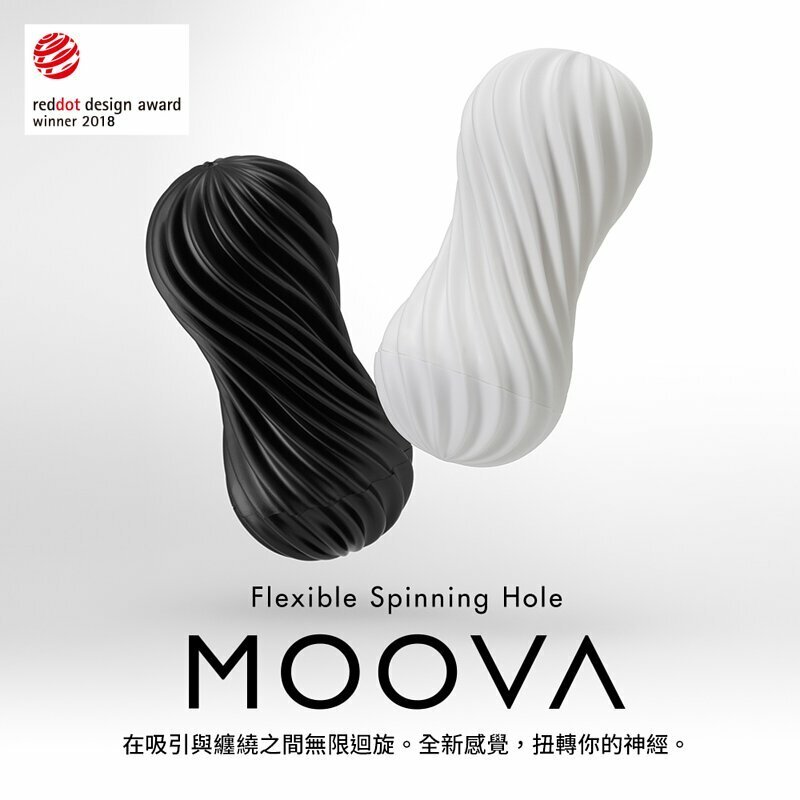 TENGA MOOVA 旋轉扭動飛機杯-SING DR