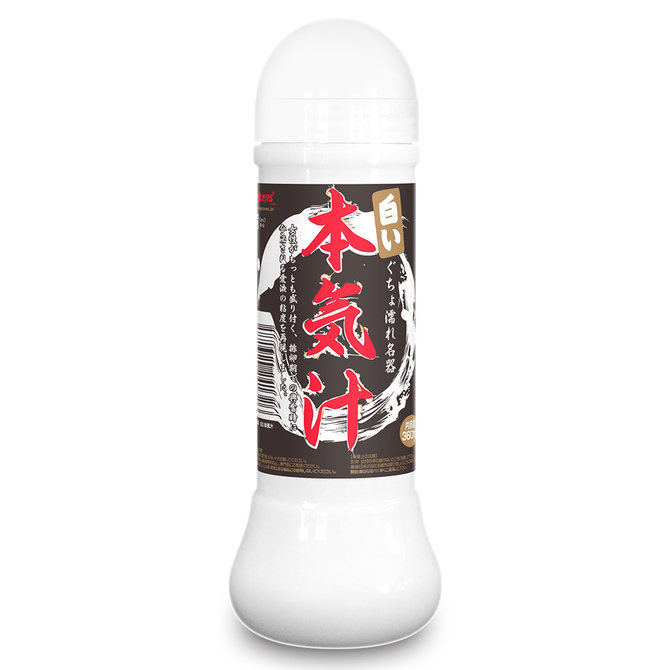 Magic Eyes 本氣汁 仿精液 中黏度 360ml-SING DR