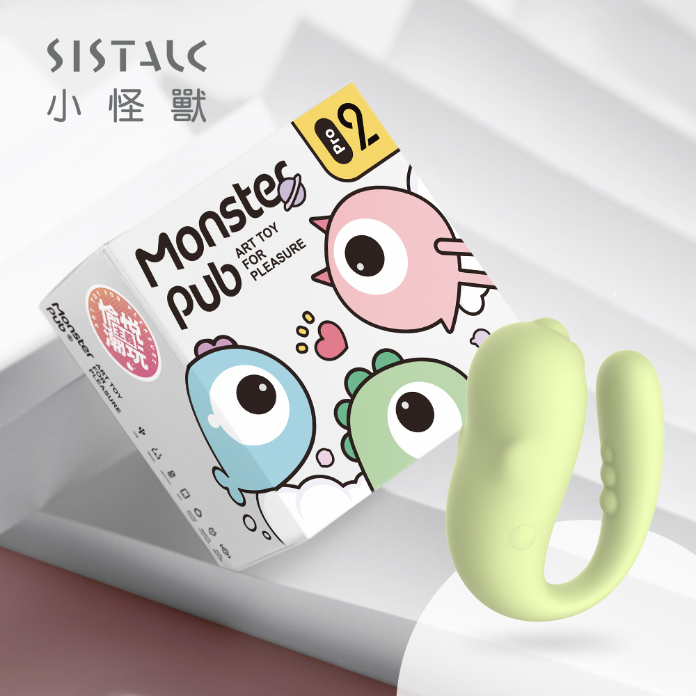 SISTALK 小怪獸 Pro2 哥斯拉大師 (青春版/健康版)-SING DR