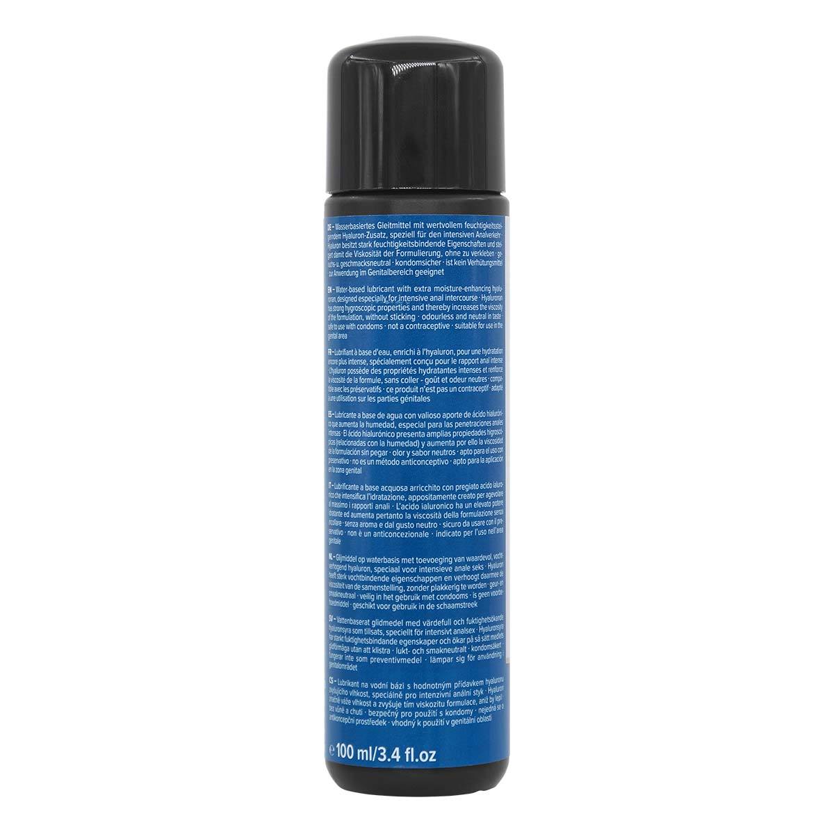pjur analyse me! COMFORT 100ml，適合敏感肌膚，無色無味，提供潤滑與舒適，深度肛交必備。