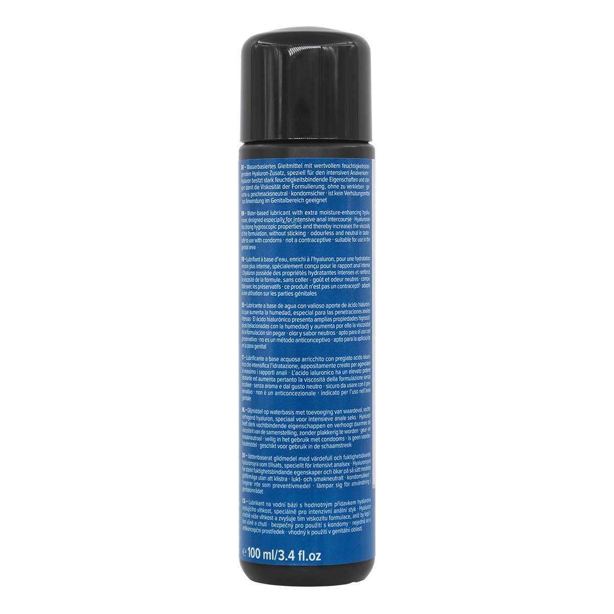 pjur analyse me! COMFORT 100ml，適合敏感肌膚，無色無味，提供潤滑與舒適，深度肛交必備。