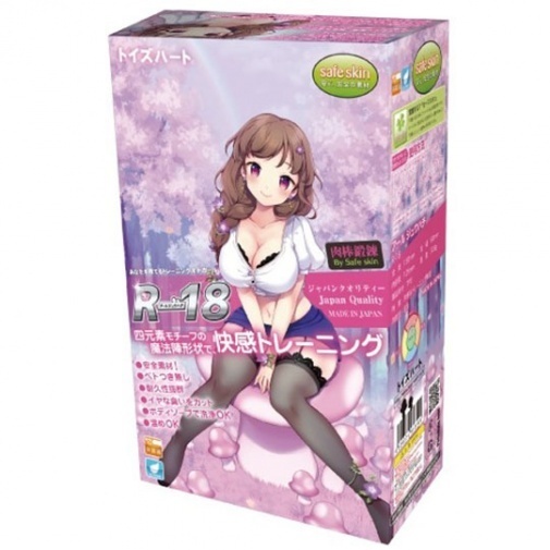 ToysHeart R-18 鍛鍊型 飛機杯-SING DR