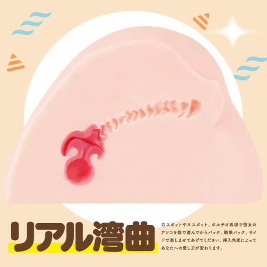 G PROJECT Hon Mono Hip 心動桃尻 動漫名器飛機杯