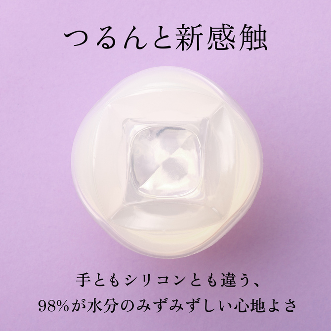 iroha petit 晶瑩悠活-SING DR