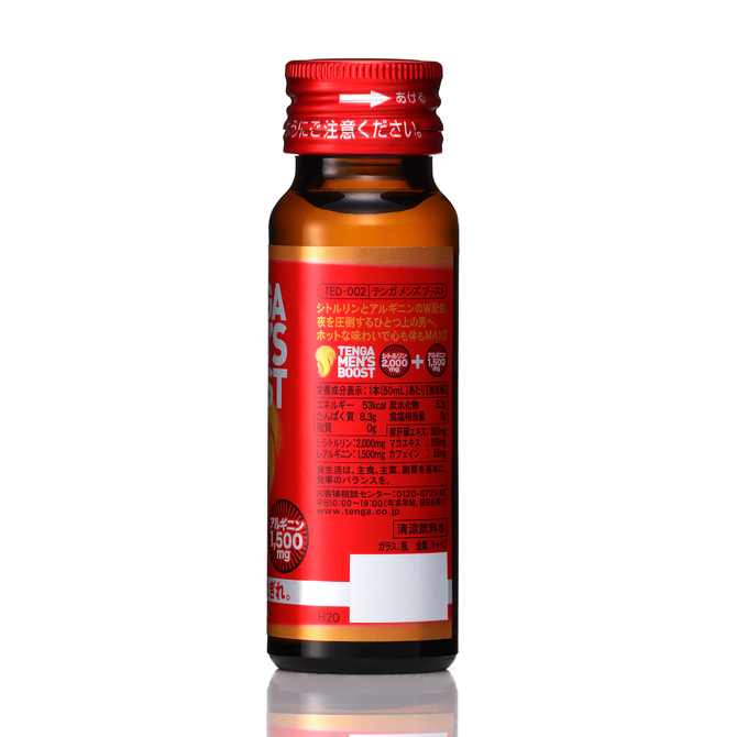 TENGA Men's Boost 男士能量飲-SING DR