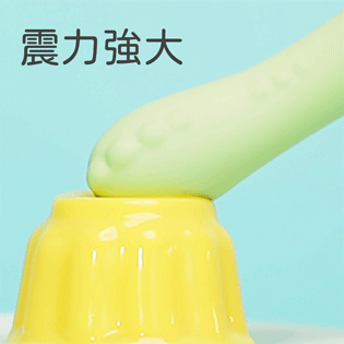 SISTALK 小怪獸 哥斯拉大師 G點怪獸棒(心動版)-SING DR