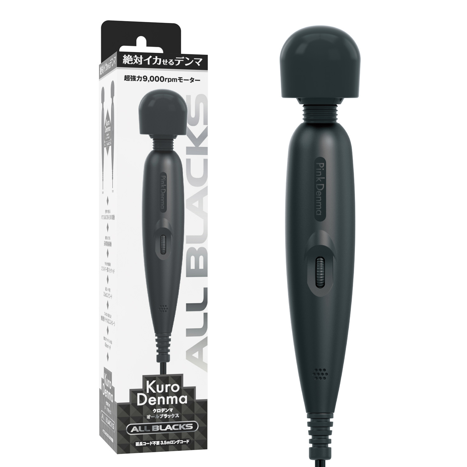 SSI Japan Kuro Denma 絕對潮吹電動AV按摩棒，純黑啞光設計，9,000rpm強力震動提供深層按摩體驗