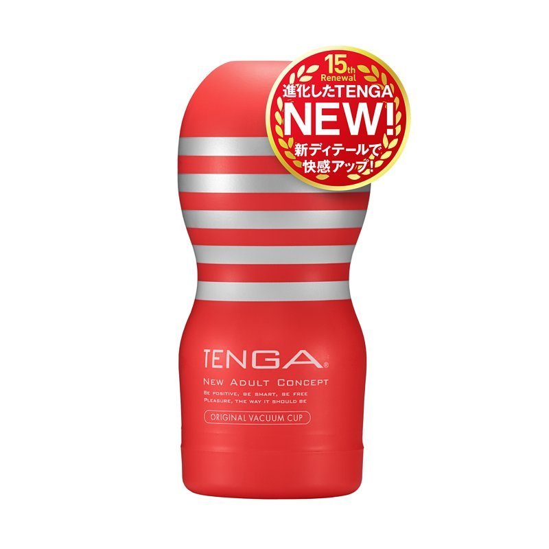 TENGA ORIGINAL VACUUM CUP 第二代 深喉飛機杯-SING DR