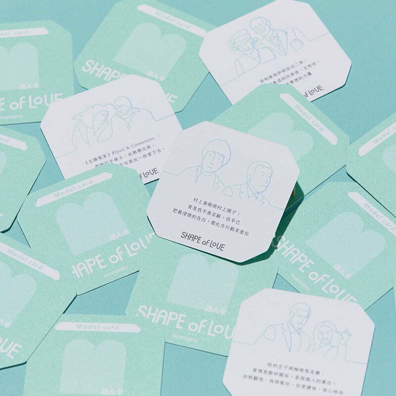 Womany Shape of Love 關係訂製牌卡-SING DR