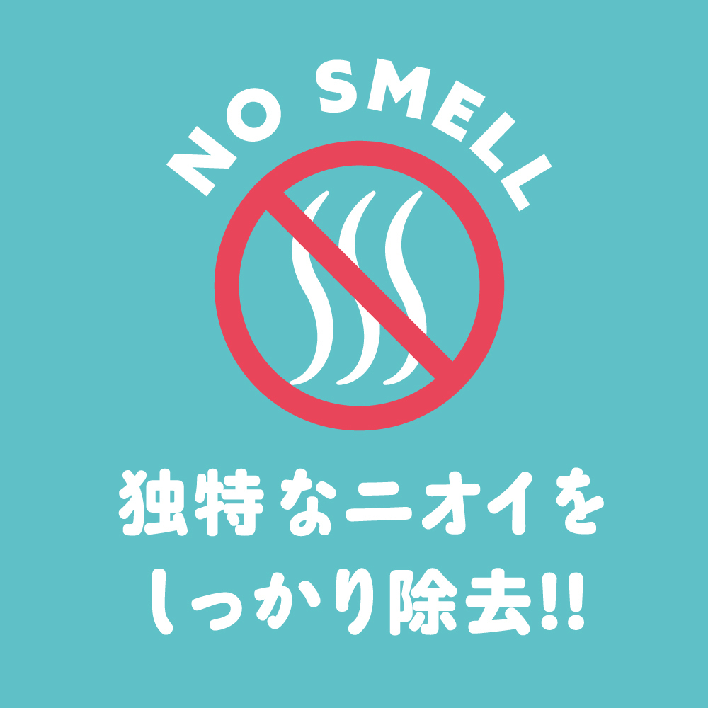 PxPxP 純日本國產 彈力仿真假陽具16cm