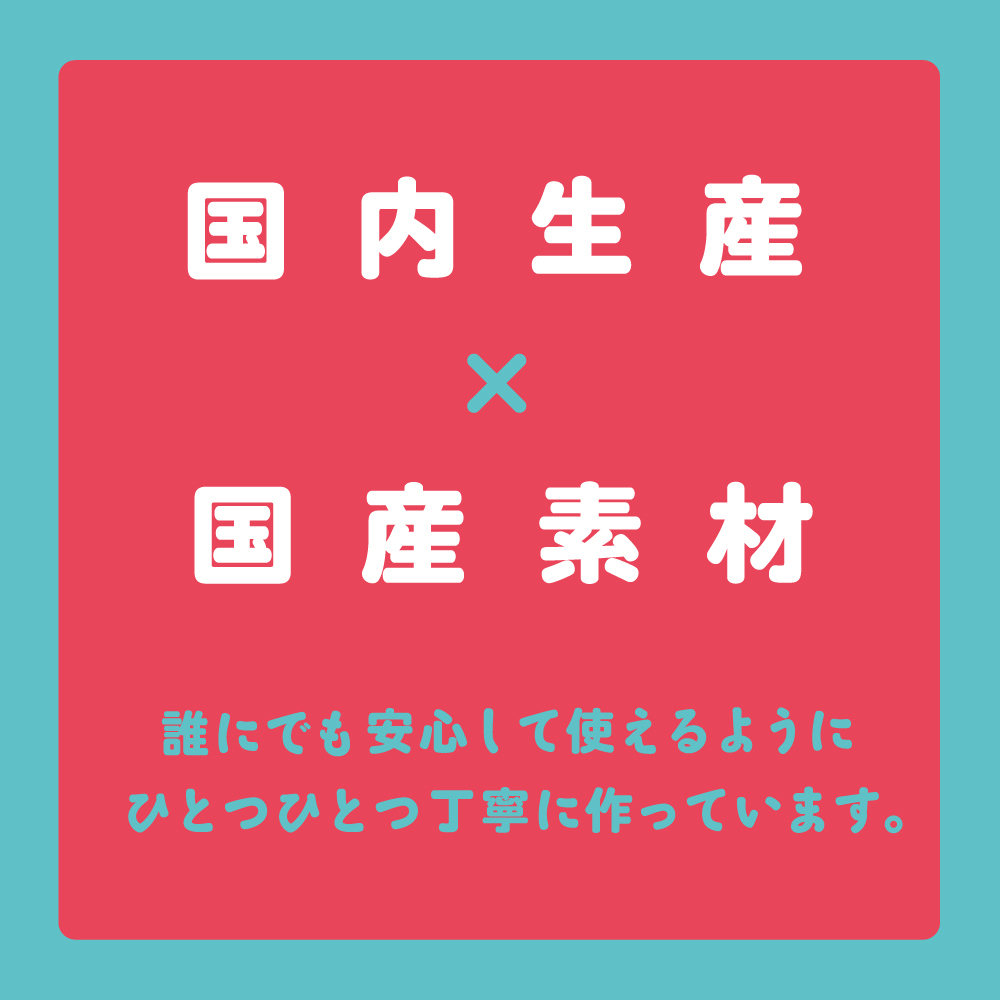 PxPxP 純日本國產 彈力仿真假陽具16cm