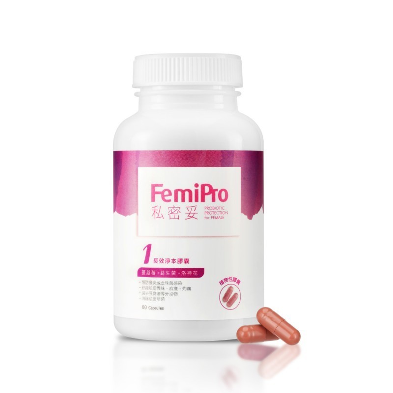 Colli-G FemiPro 私密妥膠囊，60粒，臨床證實在一天內顯著改善私密處菌叢，預防感染。