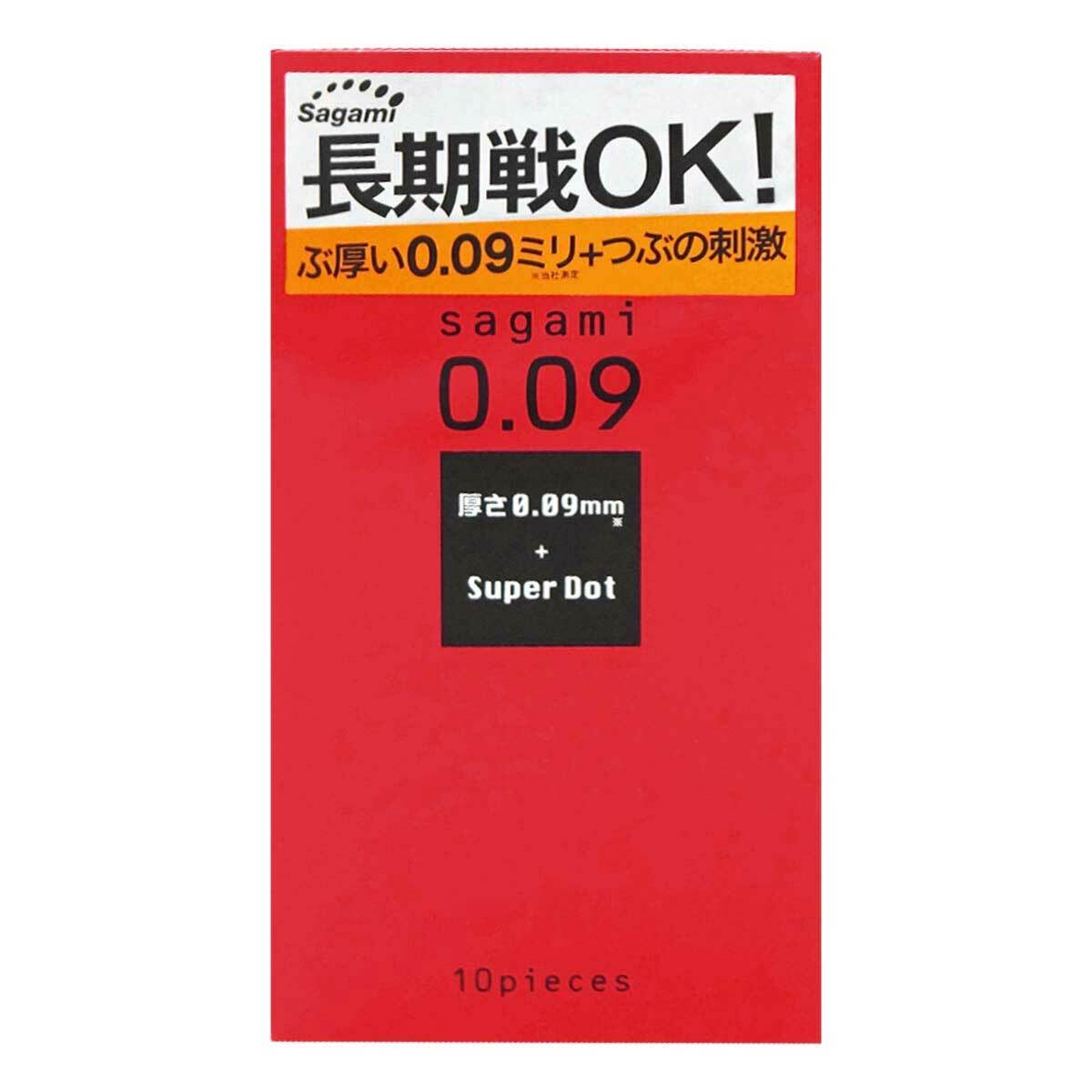 Sagami 相模 0.09 凸點 乳膠安全套 10片裝-SING DR
