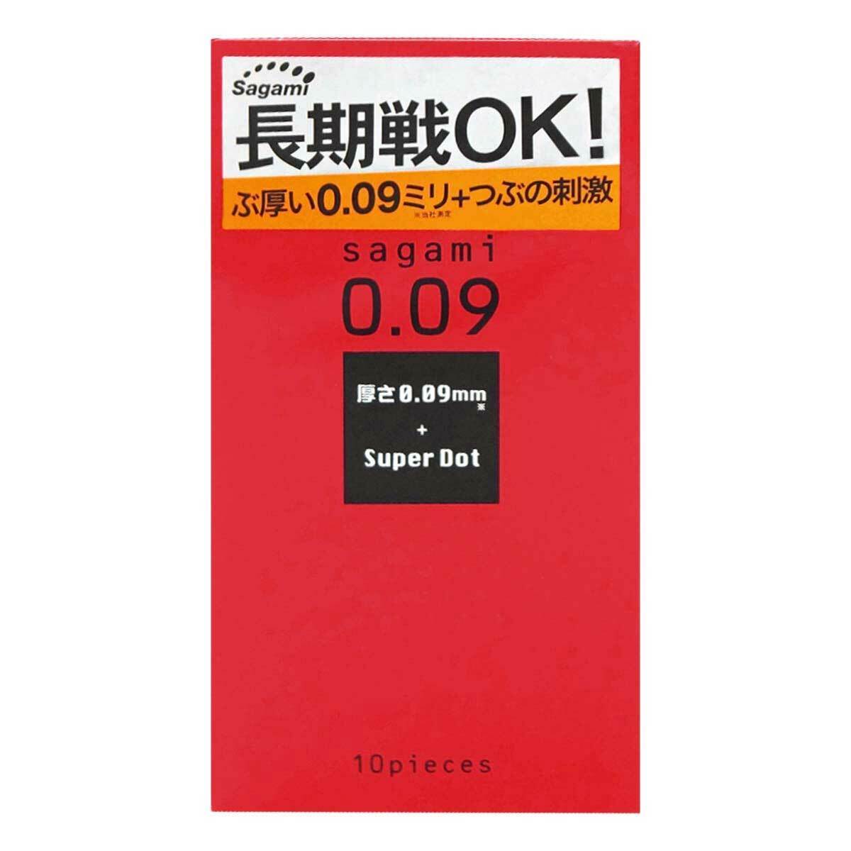 Sagami 相模 0.09 凸點 乳膠安全套 10片裝-SING DR