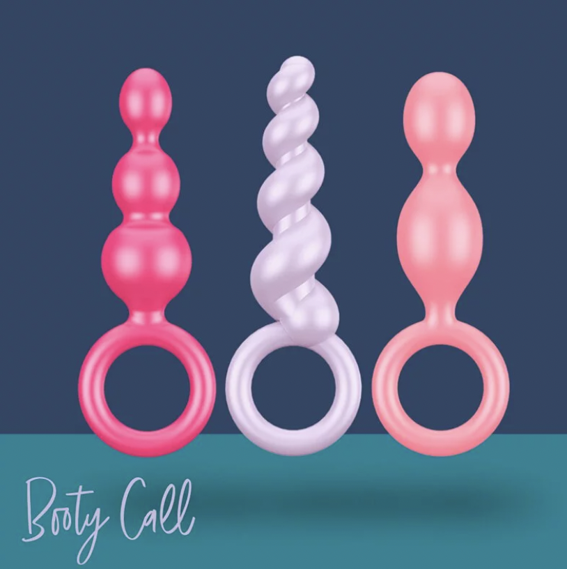 Satisfyer Booty Call 初階版 後庭塞套裝-SING DR