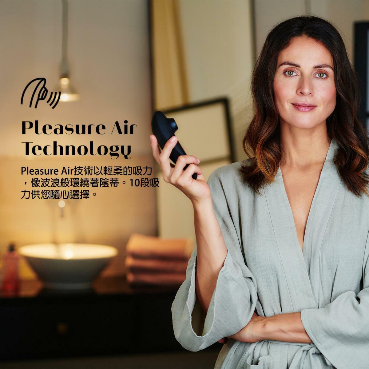 Womanizer Classic 2 陰蒂愉悅吸啜器 黑色 / 酒紅-SING DR