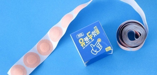 Red Container You Can Do It 乳貼 100塊裝-SING DR