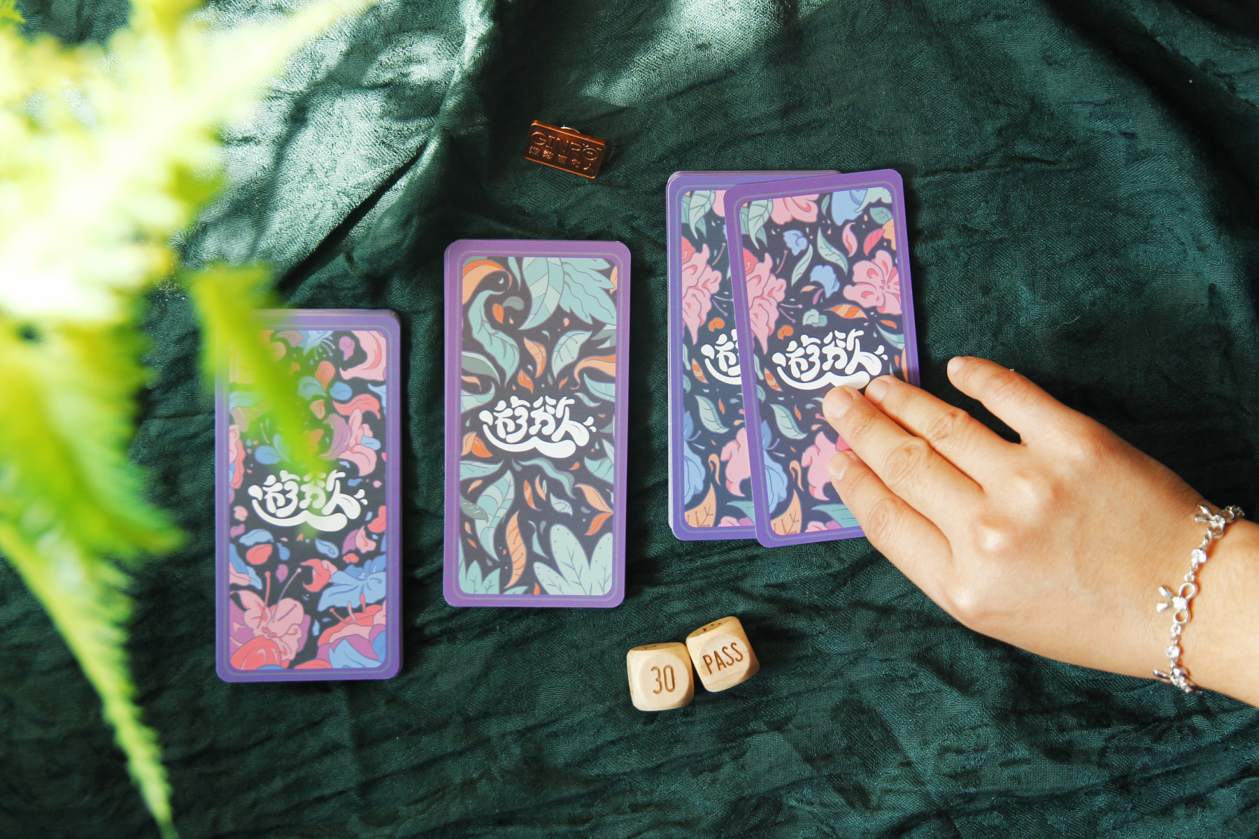 GINRO 《微床遊.遊慾》成人卡牌遊戲，床事鋪陳必備，台灣設計製造，提升床上情趣體驗