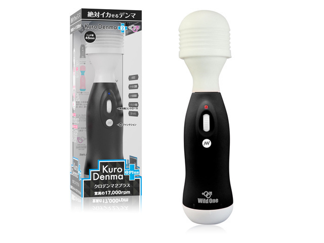 SSI Japan Kuro Denma 2代加強版，45mm大頭部設計，強力震動9,000 rpm，無段式速度調節