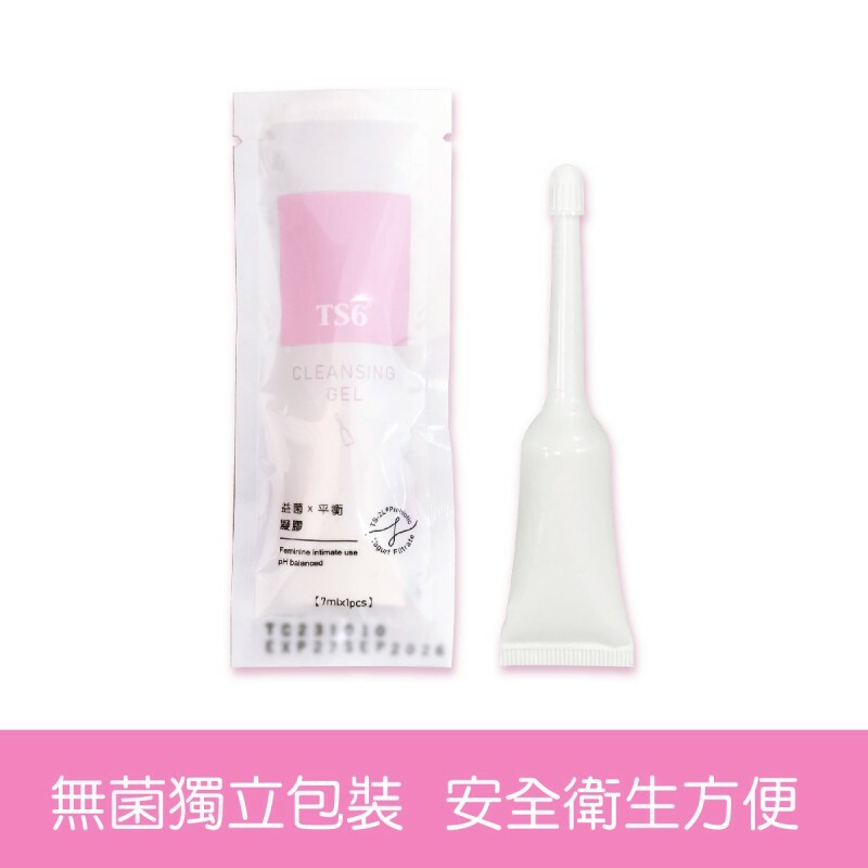 TS6 女性私密部位專用急救精華，7ml×7支，清潔、滋潤、緊緻，一次到位