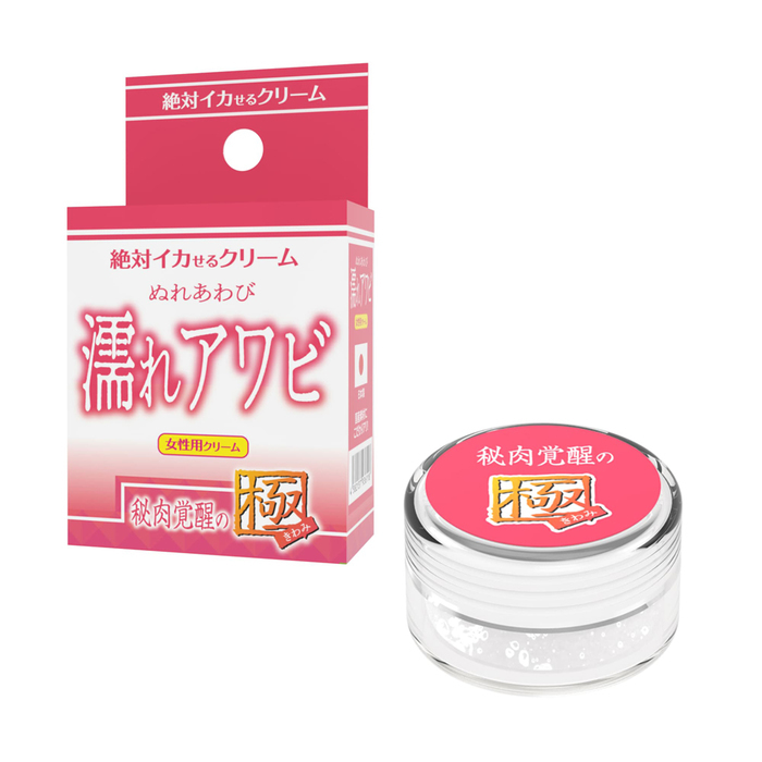 SSI Japan 絕對潮吹高潮膏 濡れアワビ 私處覺醒の極 【女性用】-SING DR