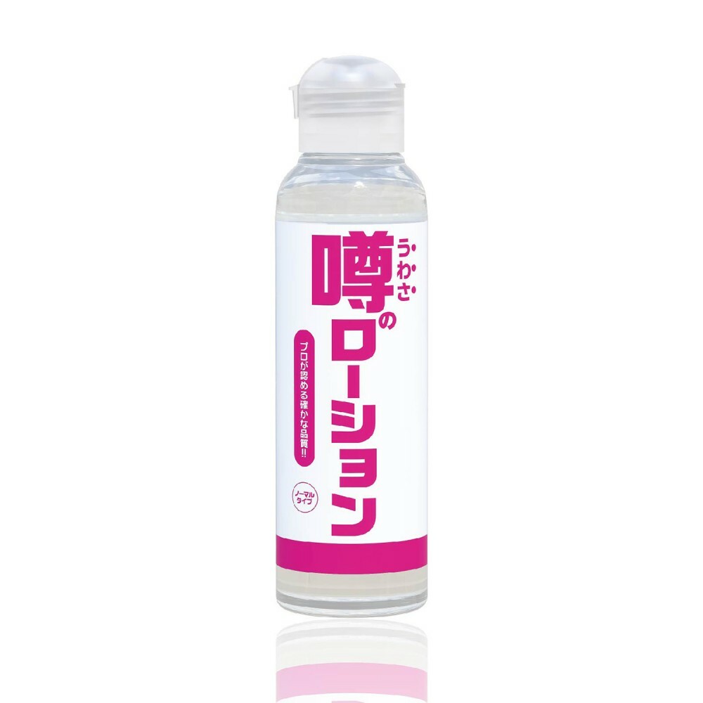 SSI Japan 水性潤滑液 180ml 滋潤型，水溶性配方，適合情趣用品使用。