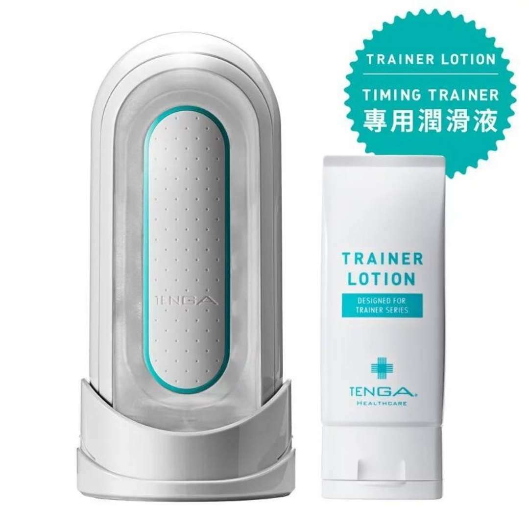 TENGA TIMING TRAINER KEEP 重複性時間練習飛機杯 (自主訓練)-SING DR