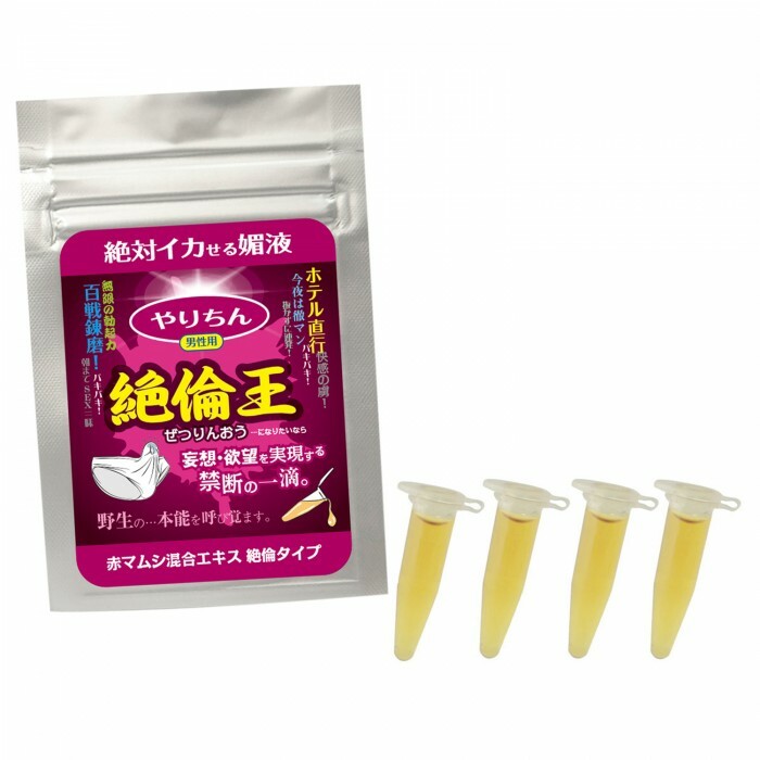 SSI Japan 無雙絕倫王 草本精華 4枝裝 【男性用】-SING DR