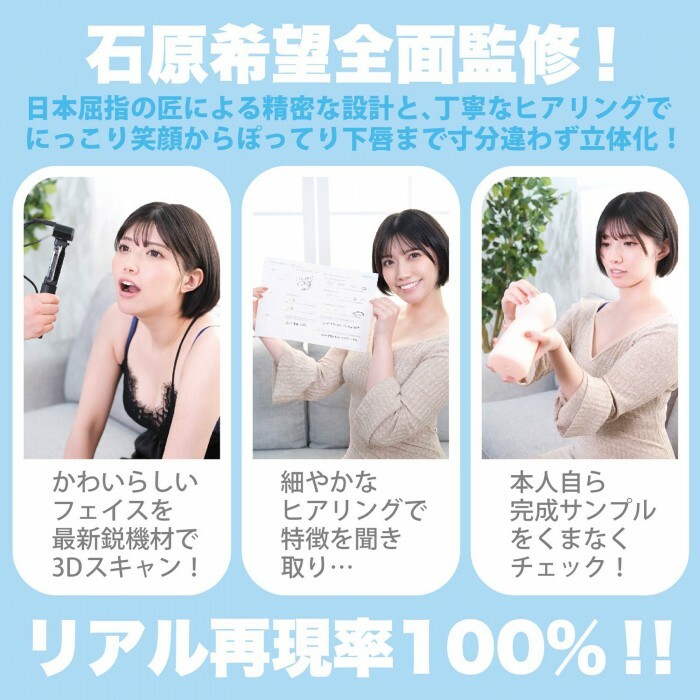 可搭配震動器袋，增強電動快感，享受更多刺激。