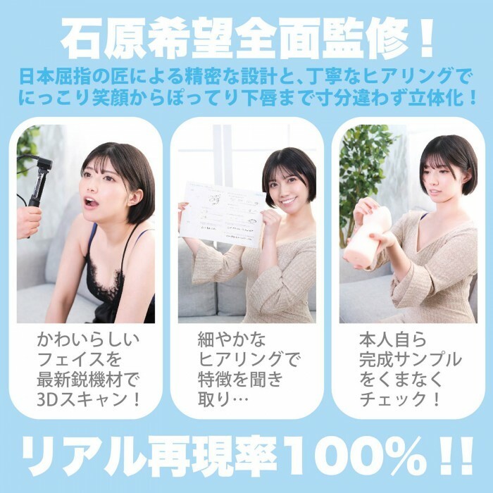 可搭配震動器袋，增強電動快感，享受更多刺激。