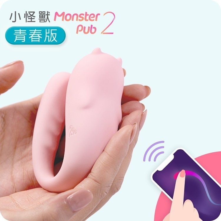 SISTALK 小怪獸 Pro2 惡魔先生 (青春版/健康版)-SING DR