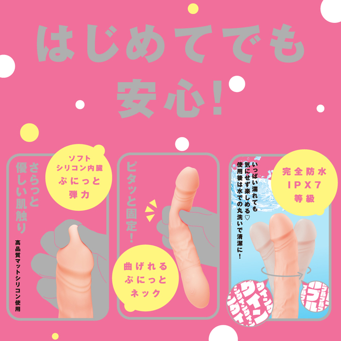 完全防水＿NAKA-IKI　VIBE　81?????　???８１?　Ｓ     UPPP-202 商品?明?像5