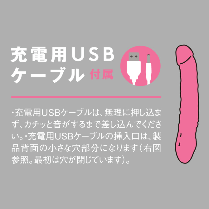 完全防水＿NAKA-IKI　VIBE　81?????　???８１?　Ｓ     UPPP-202 商品?明?像8