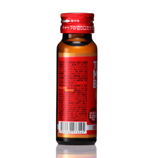 TENGA Men's Boost 男士能量飲-SING DR