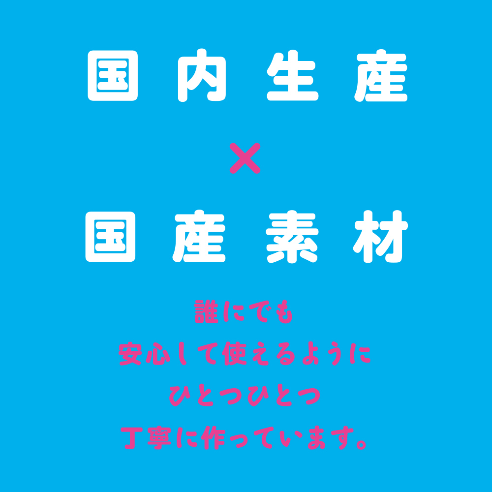 PxPxP 純日本國產透明仿真陽具 冰藍色
