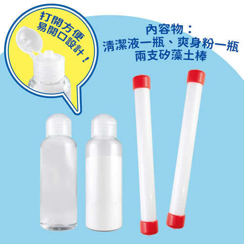 ToysHeart Onahole 三姐妹飛機杯保養套裝-SING DR