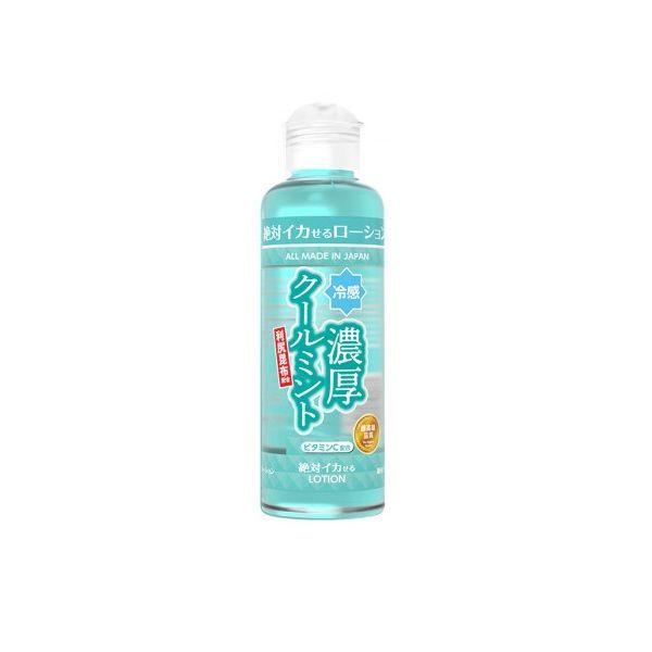 SSI Japan 催淫冷感潤滑劑，180ml / 50ml，利尻昆布提取物，水溶性，適度刺激感