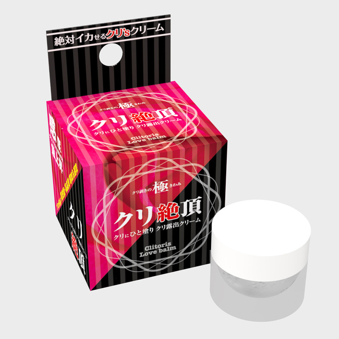 SSI Japan 至極炎上 絕頂 溫感軟膏，5g迷你包裝，乳香薄荷精油，立即激活敏感度