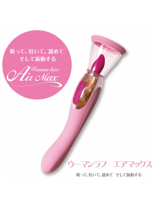 SSI Japan Woman Love Air Max 吸舔震棒按摩器，生活防水設計，USB充電，便捷使用