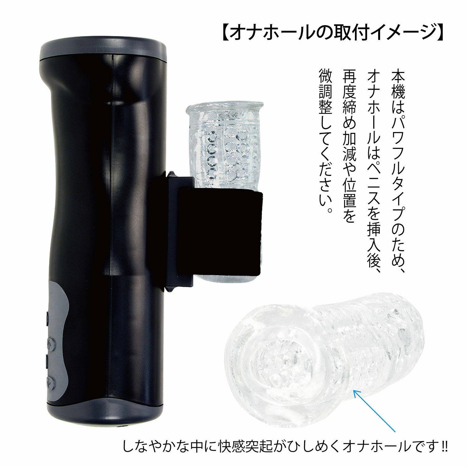 NPG Rizoa Sex Machine 自動抽插 男士性愛機器-SING DR