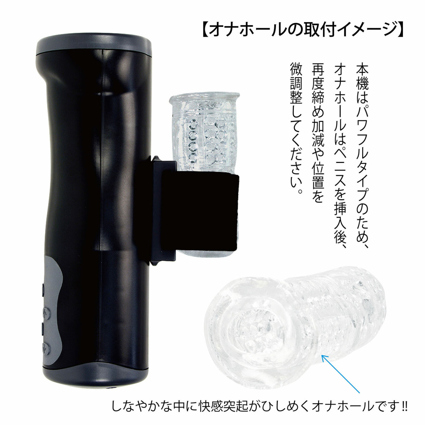 NPG Rizoa Sex Machine 自動抽插 男士性愛機器-SING DR