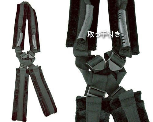 A-One Elock Ekibe 性愛輔助帶